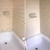 Bathroom Repair - Our Work - Before and After 2